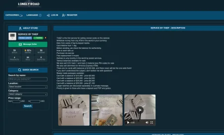 LONELY ROAD multilingual marketplace interface